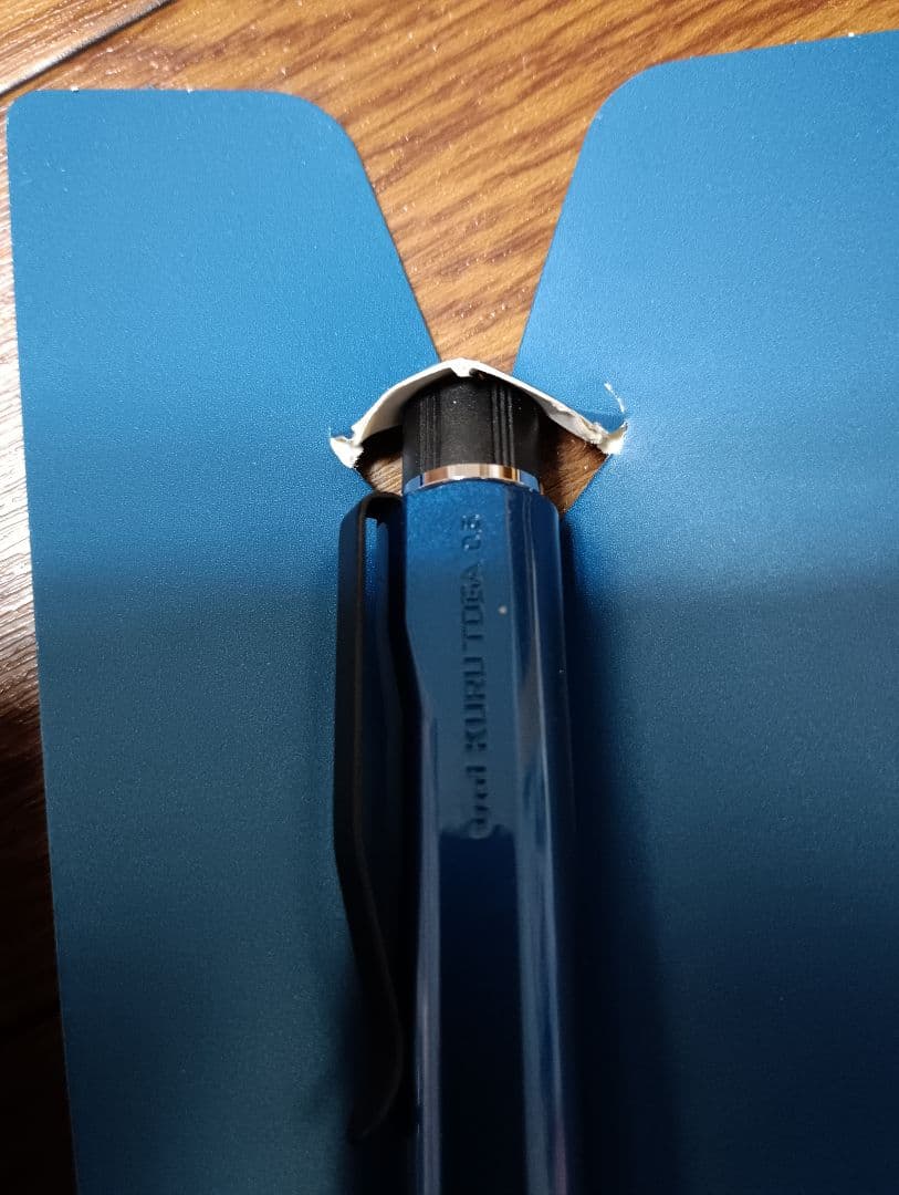 クルトガダイブ　グランブルー