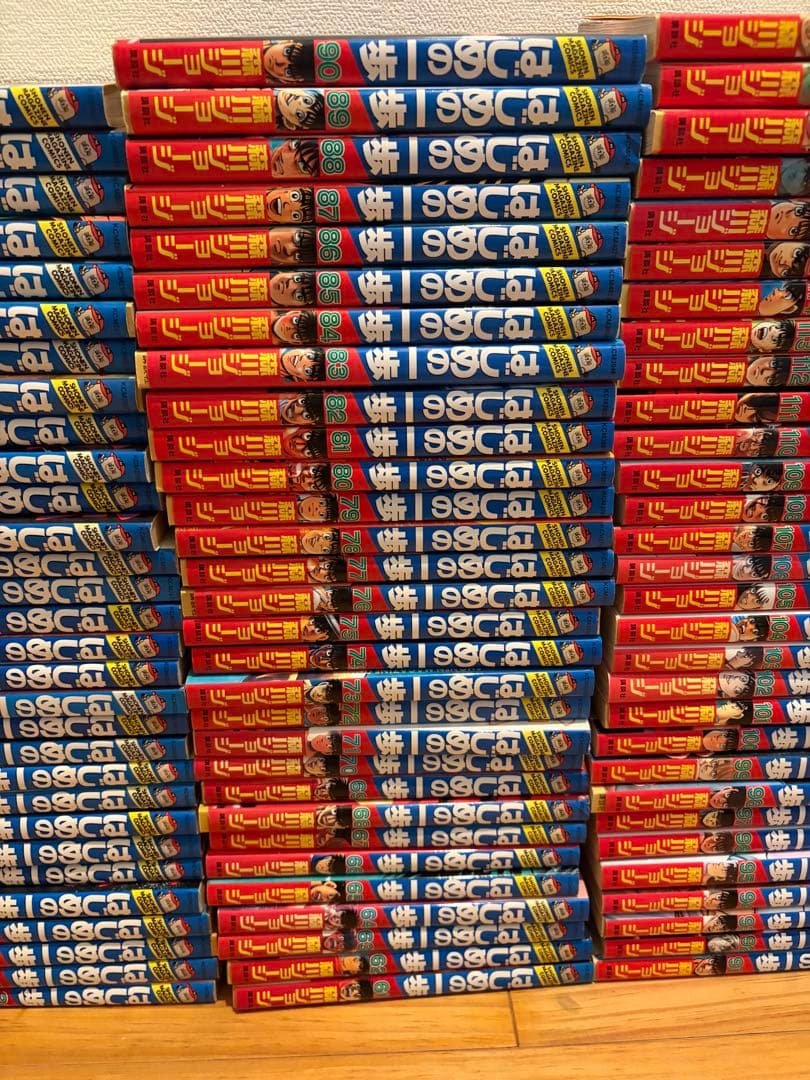 はじめの一歩 現行 全巻セット 最新刊144まで