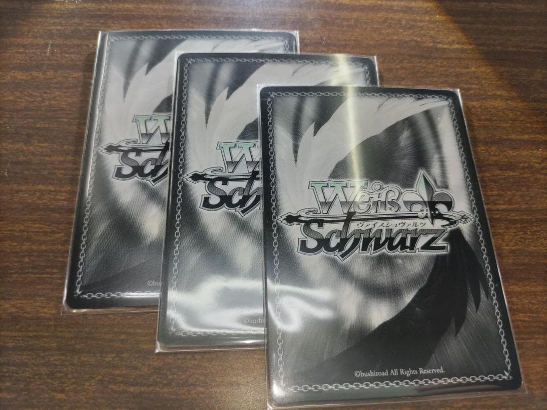 兄想いな妹 リーファ　ヴァイス　SAO　３枚セット　竹達彩奈金箔押しサイン