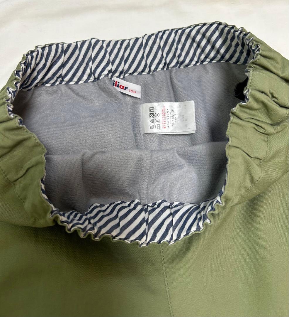 値下げ【新品　未使用】ファミリア　裏起毛　パンツ　140cm 150cm