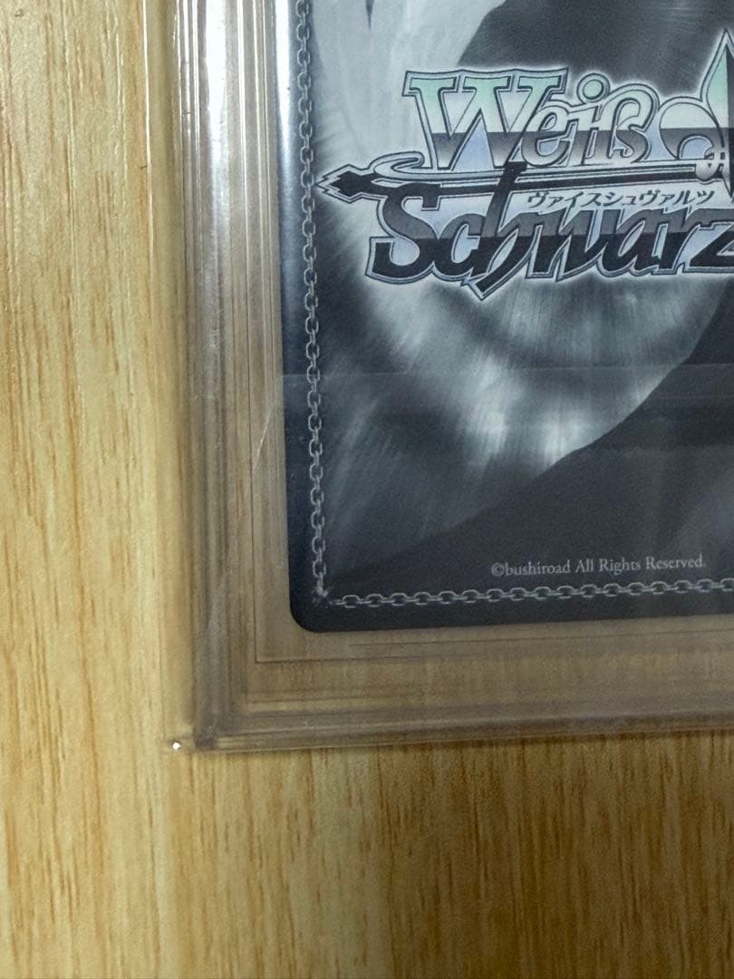 T*G様 アイドルマスター シャイニーカラーズ夜はなにいろ 浅倉透 SSP BG