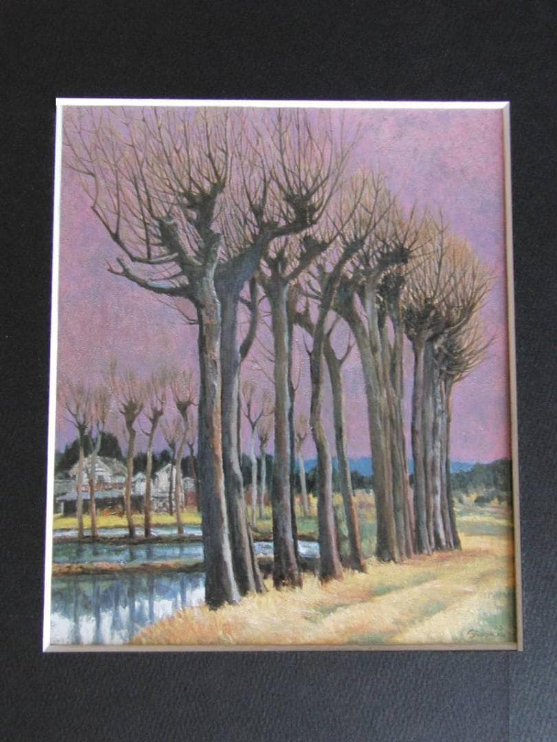 村田省蔵、【春容】、希少な額装用画集より、新品額装付、状態良好