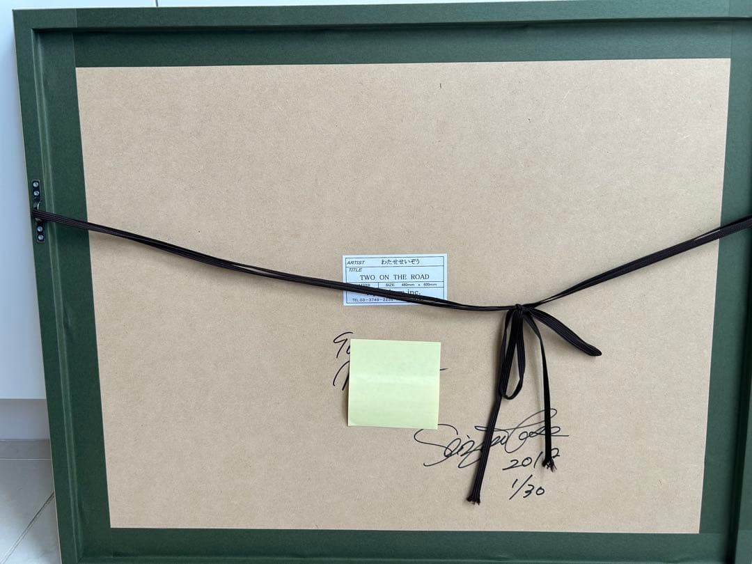 ★わたせせいぞう★TWO ON THE ROAD★サインあり★