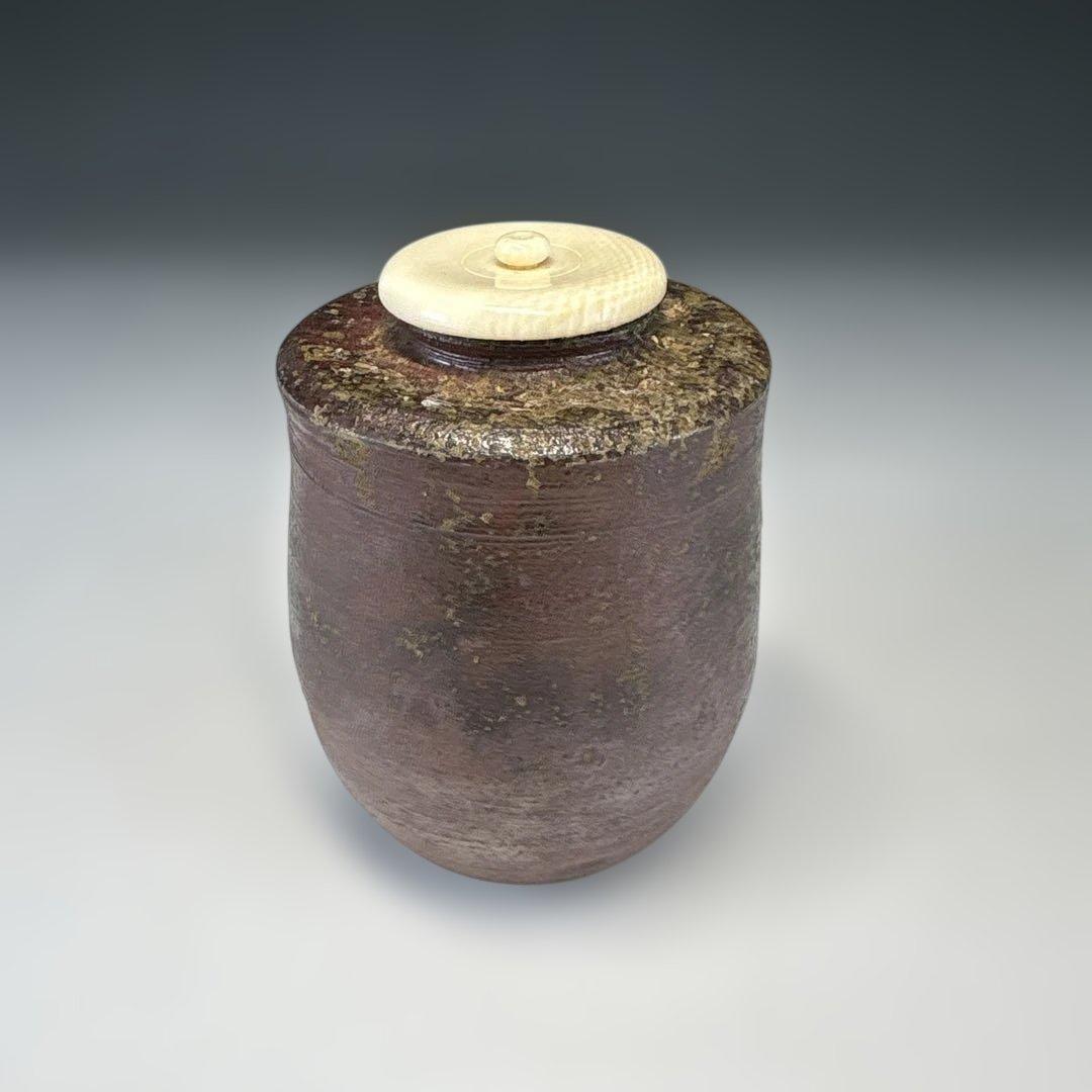 【茶道具】森本丹山造　丹波焼　肩衝茶入（共箱）★送料込★