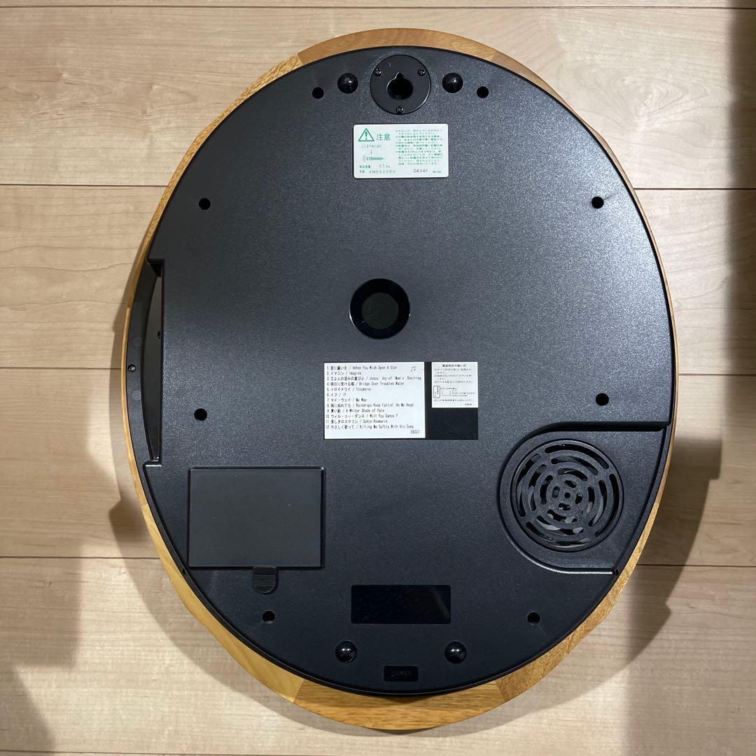 リズム時計　電波からくり時計 4MN422RH