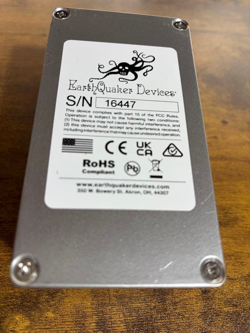 EarthQuaker Devices Hizumitas ギターエフェクター