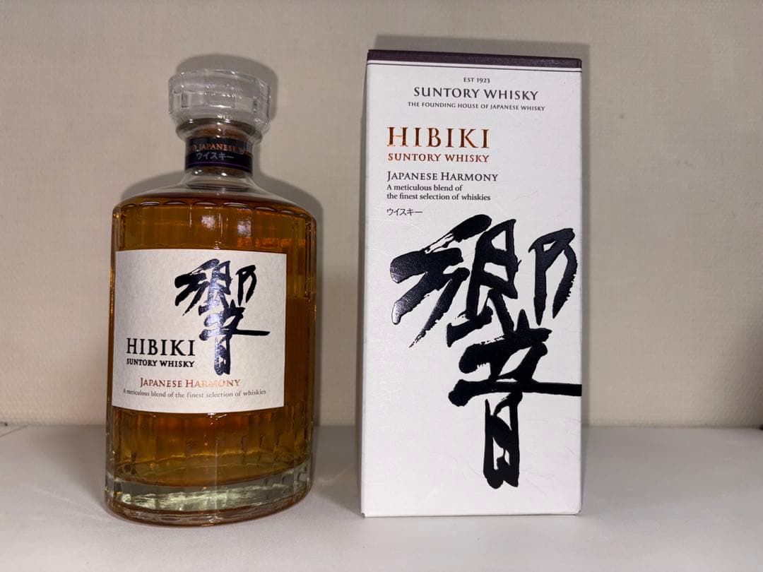 響・白州セット 700ml 未開封 箱付き　サントリー