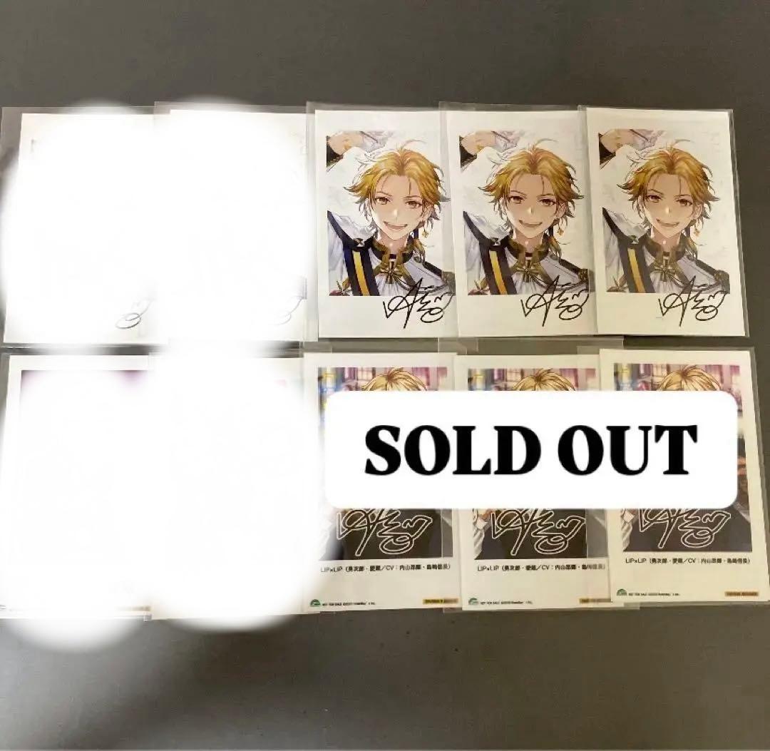 HoneyWorks LIP×LIP 愛蔵 トレカ 15枚セット