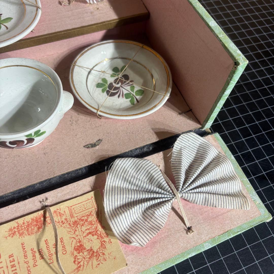 リュネヴィル　おままごとセット