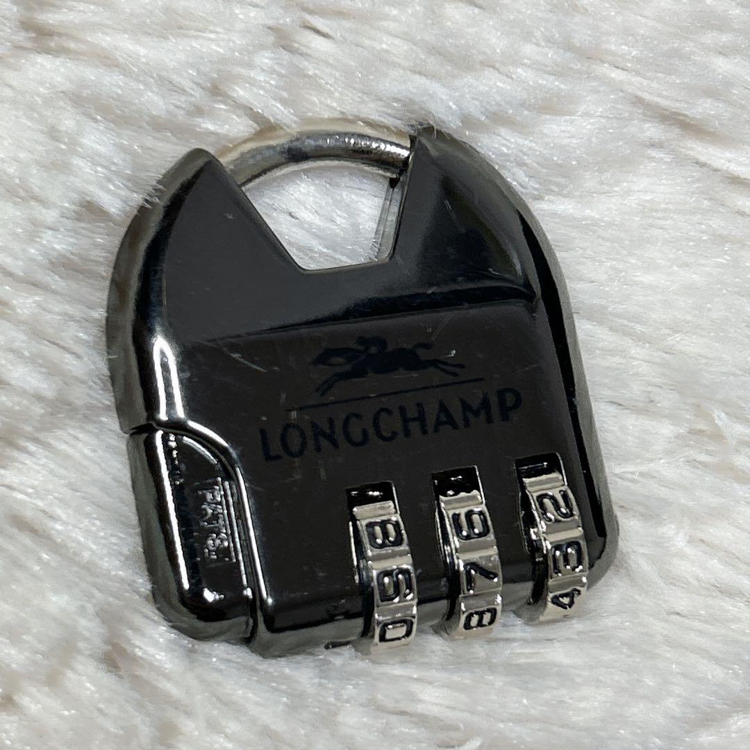 ロンシャン 旅行カバン キャリーバッグ 機内持ち込み可 LONGCHAMP 黒