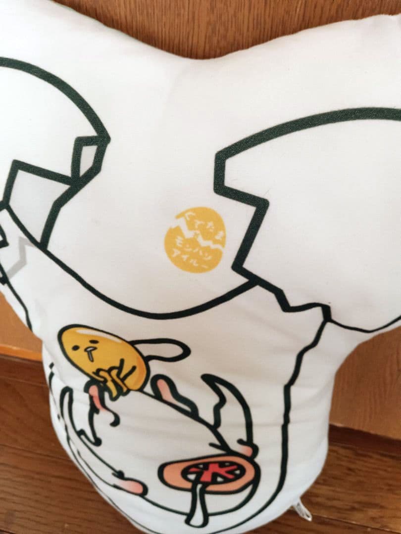 ぐでたま×モンスターハンター　ダイカットクッション