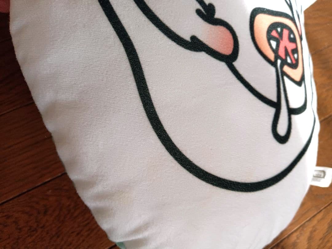 ぐでたま×モンスターハンター　ダイカットクッション