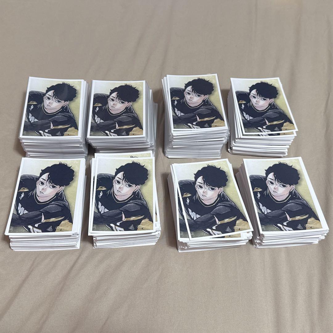 カード・フォト・ブロマイド 1111