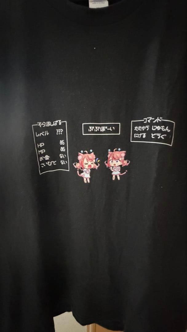 宙星ぱる 缶バッジ アクリルスタンド 直筆サイン Tシャツセット ストグラ