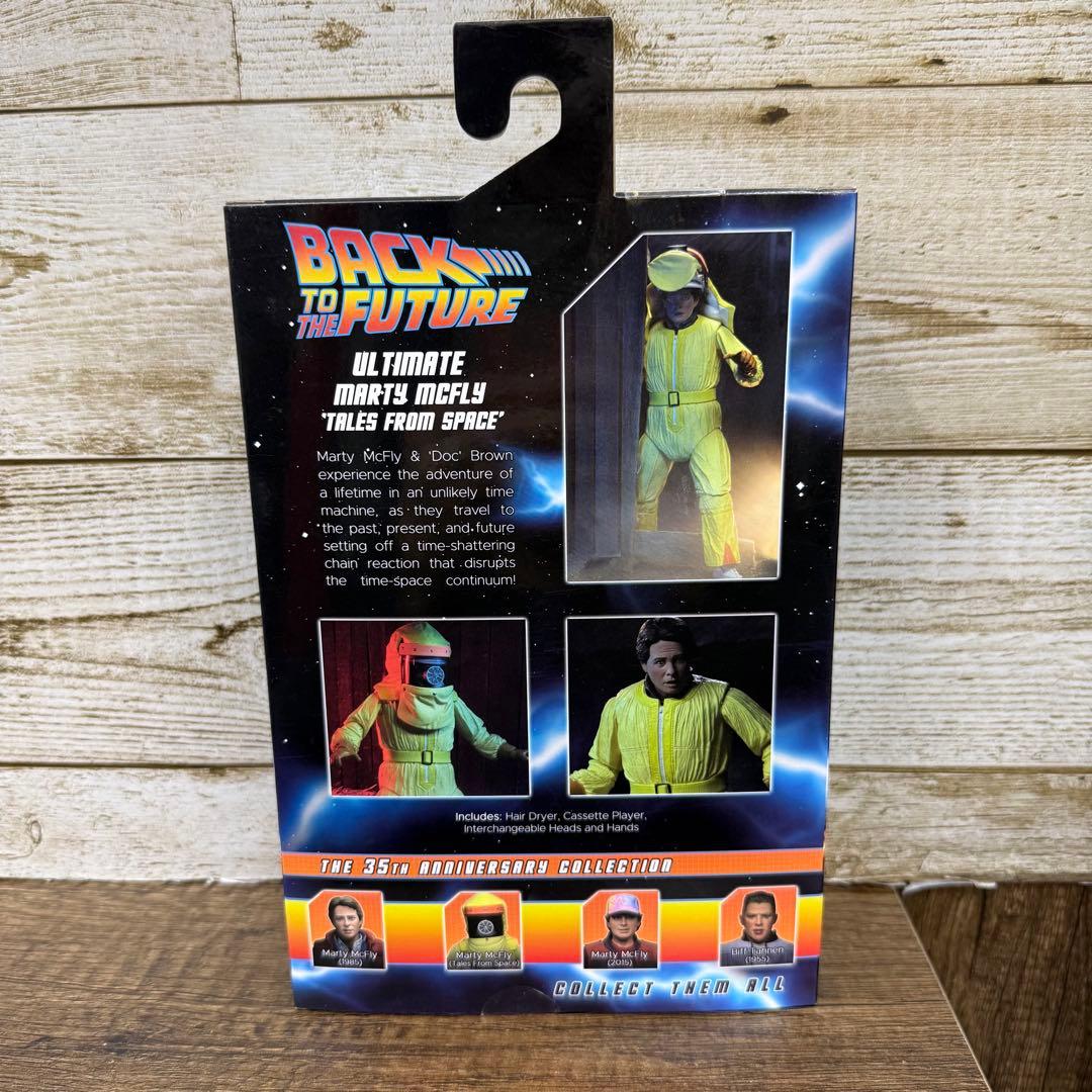 Tales from Space フィギュア