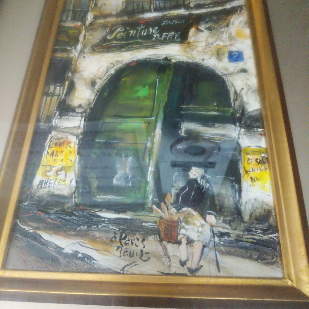 絵画（要本文参照)