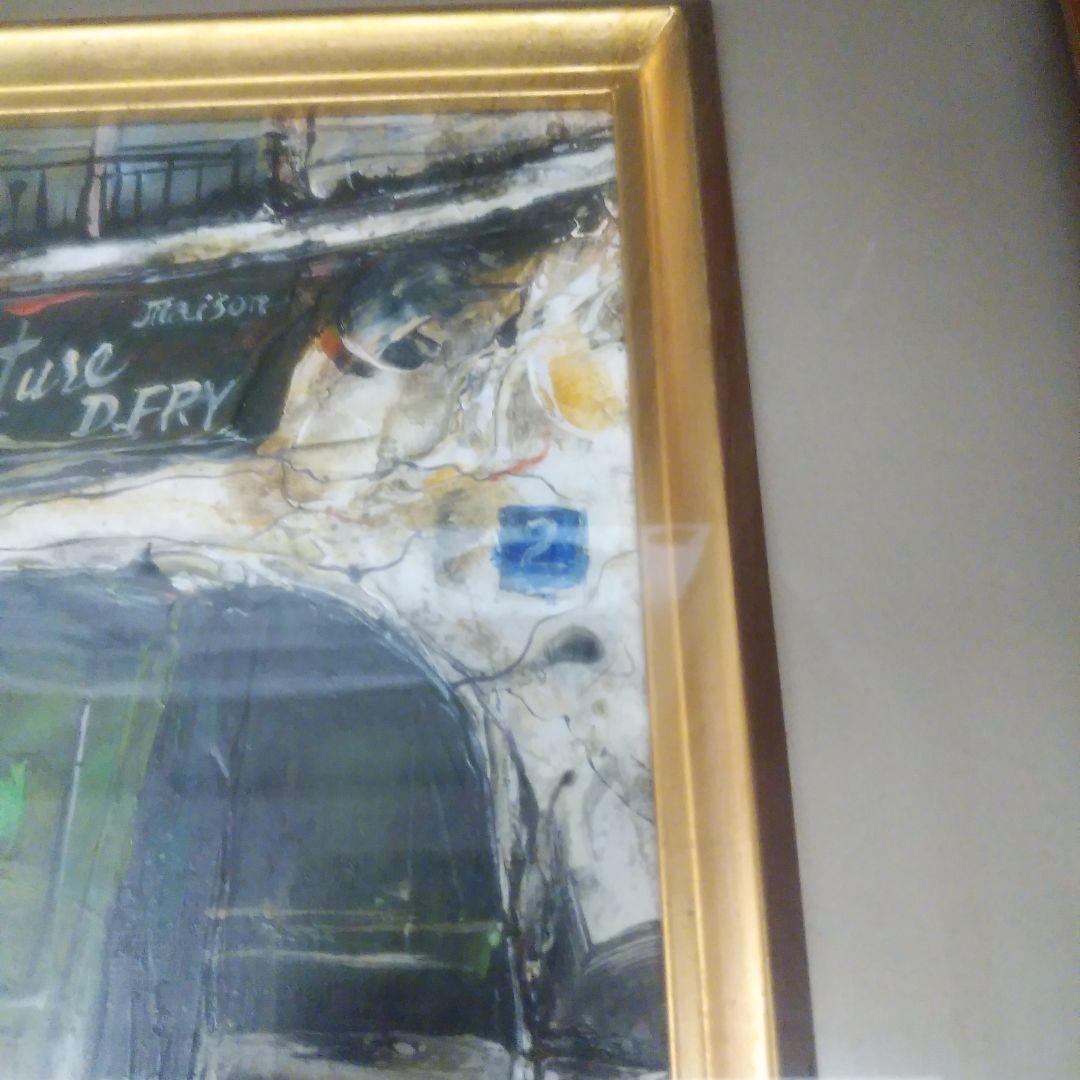 絵画（要本文参照)