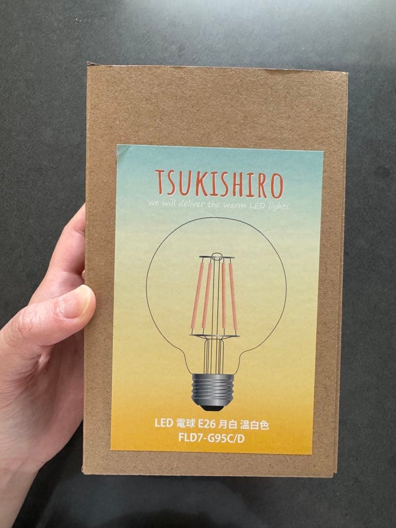 ★★ r_315★★ シーリングライト　astre 照明