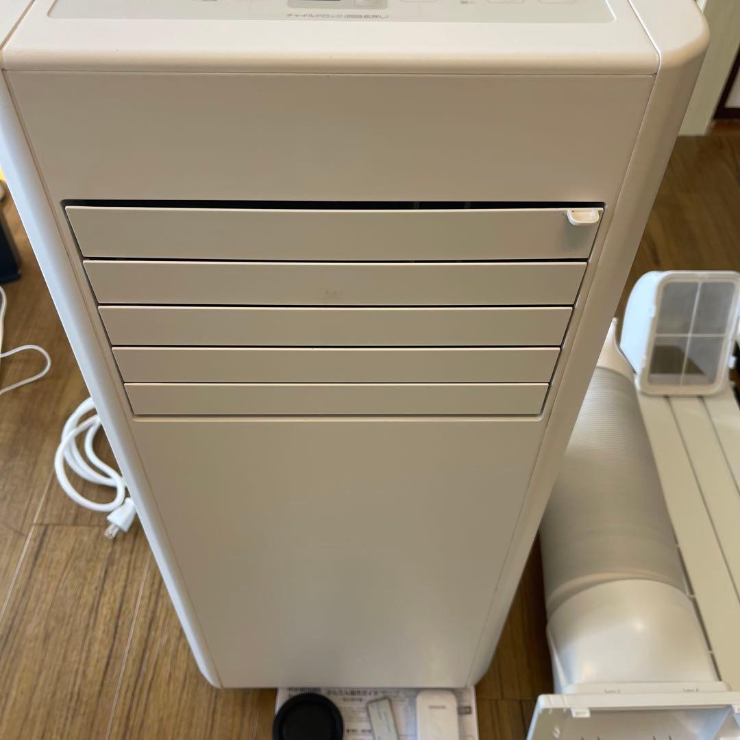 美品！アイリスオーヤマ エアコン スポットクーラー換気 除湿IPP-2825U