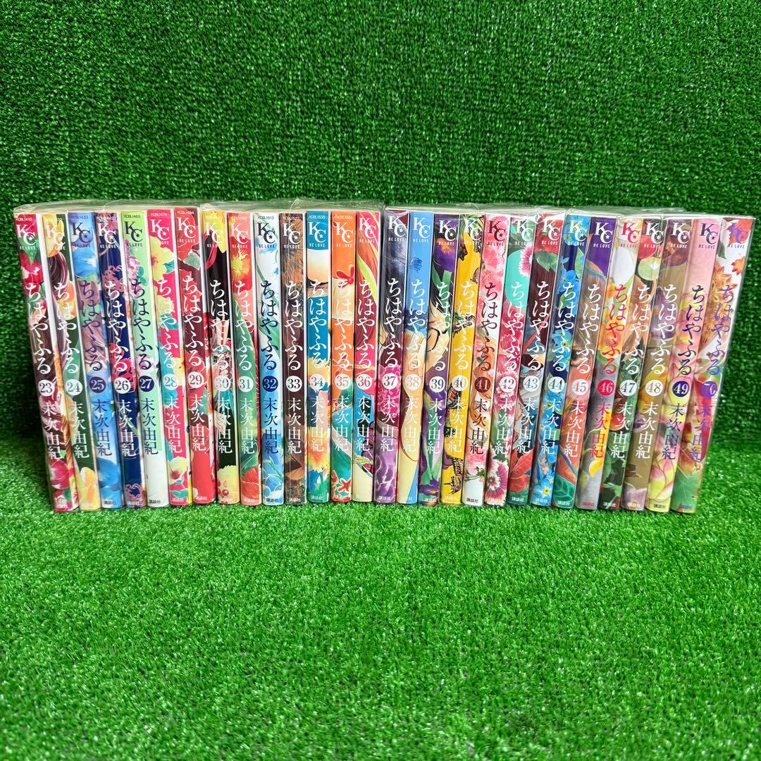 【中古コミック】ちはやふる・全50巻セット+きみがため・全4巻セット・合計54巻