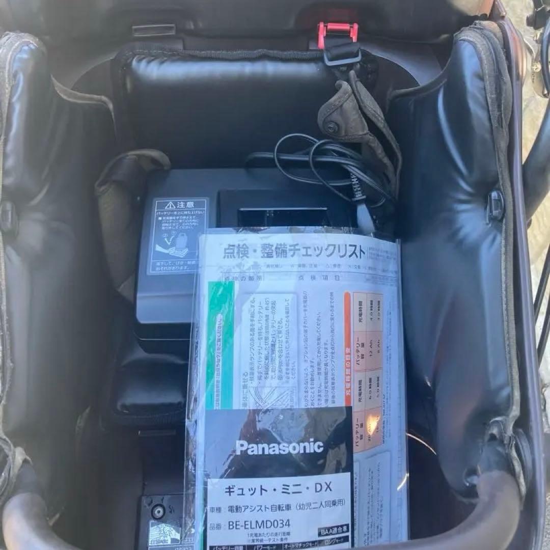 子乗せ電動自転車　ギュットミニdx 2018年　ワンオーナー 練馬区