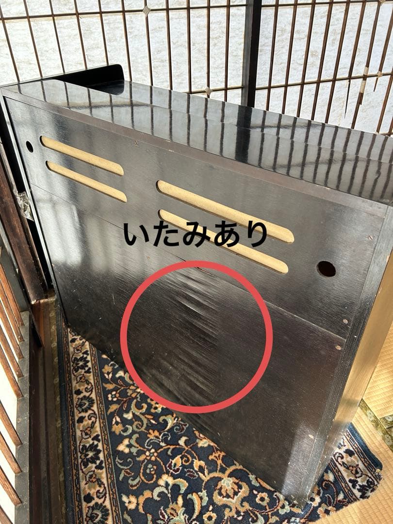 足踏みオルガン　Aoi オルガン　 アンティーク