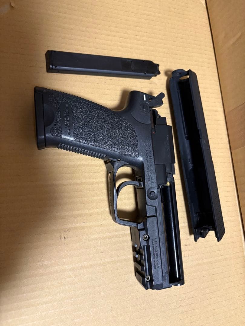 東京マルイ No.13 H&K USP 18歳以上電動ハンドガン