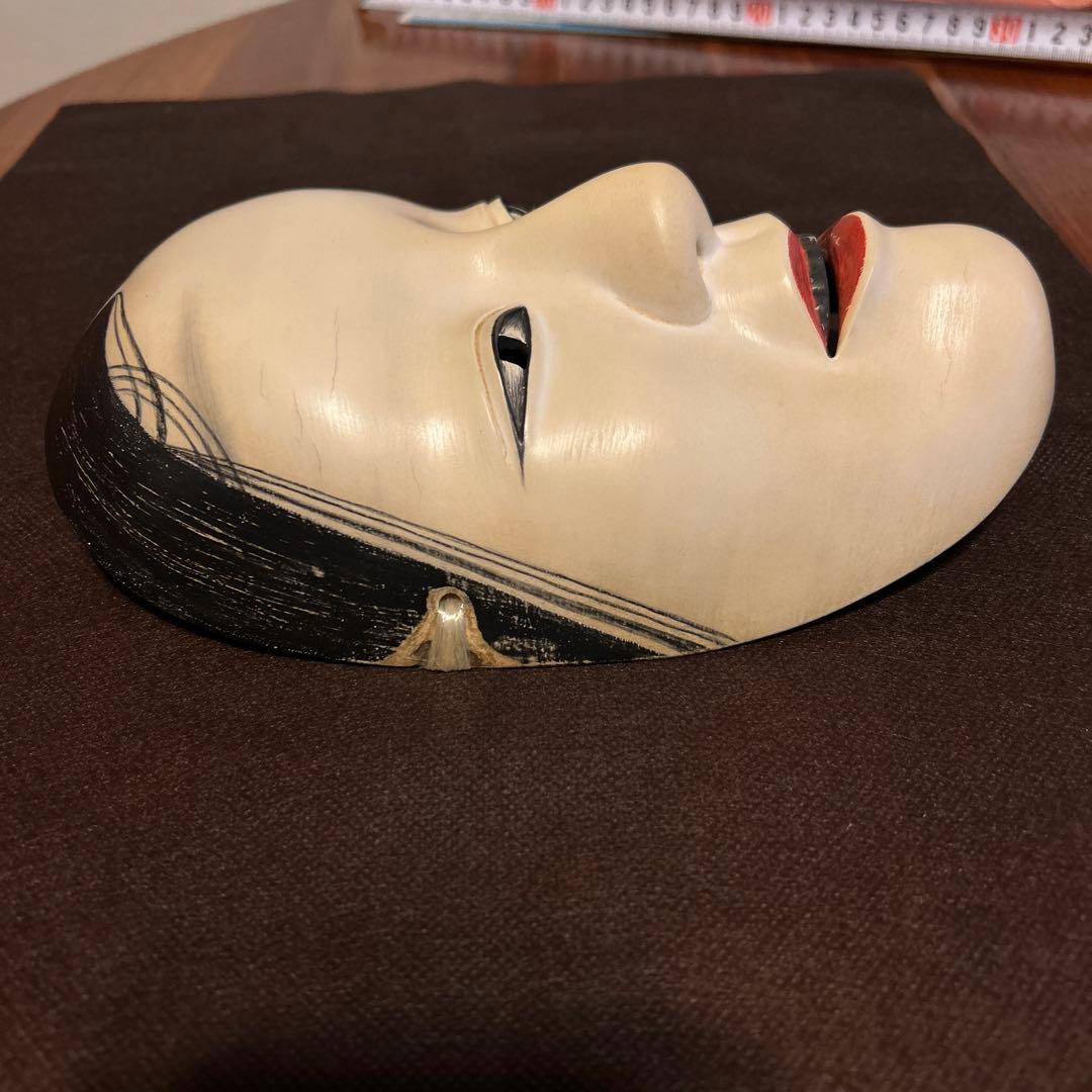 能面　若女　木彫り