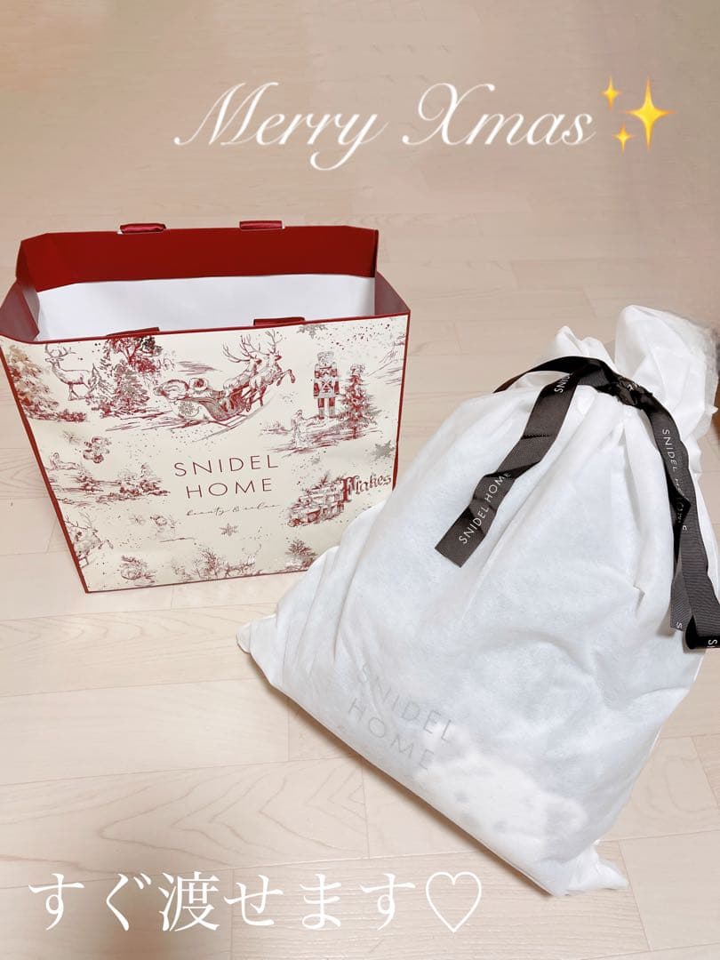 ◆新作◆新品未使用タグ付きスナイデルホーム SNIDEL  セットアップ