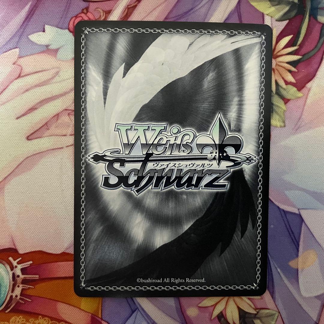 ヴァイスシュヴァルツ　だんご大好き渚　サイン　R