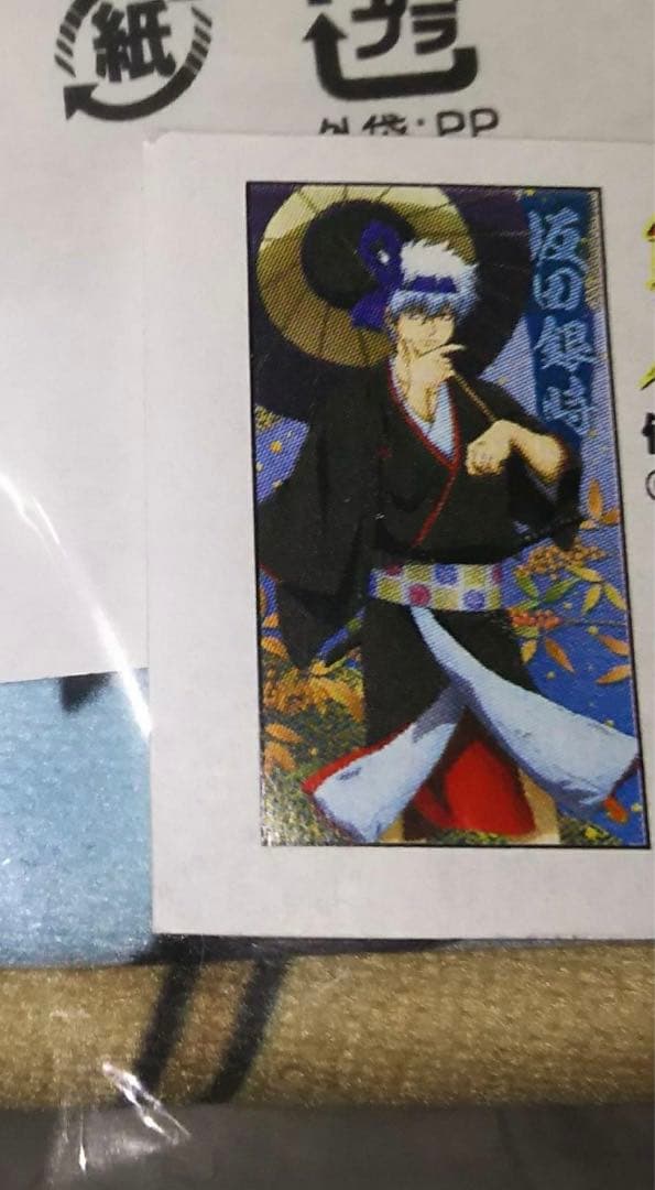 銀魂　歌舞伎　ビッグタオル　銀時　和　202510162327