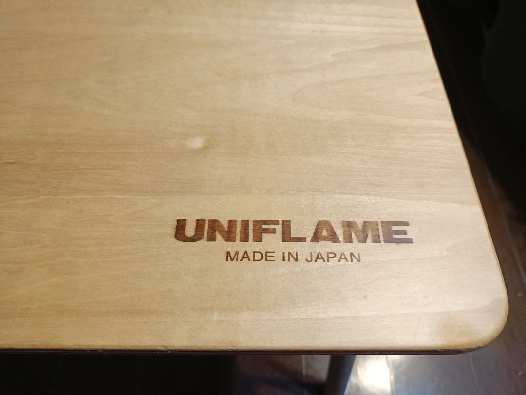 UNIFLAME 折りたたみ式テーブル ZATAKU ザタク）