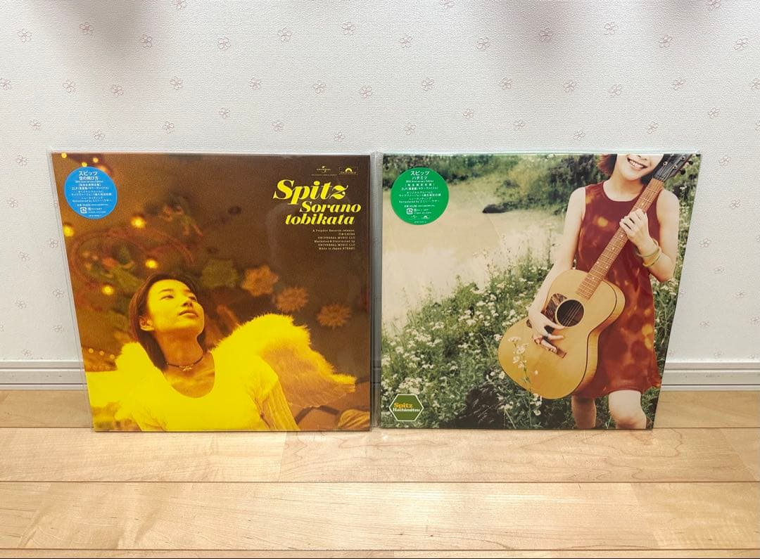 スピッツ レコード2枚／空の飛び方　ハチミツ【未開封】