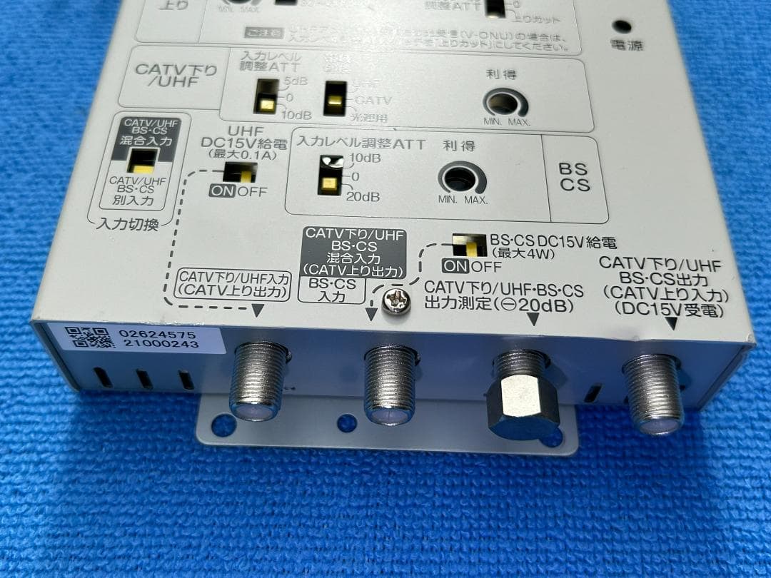 4K8K対応！本気の超高性能7UBCAW33 UHFアンテナ対応！TVブースタ-