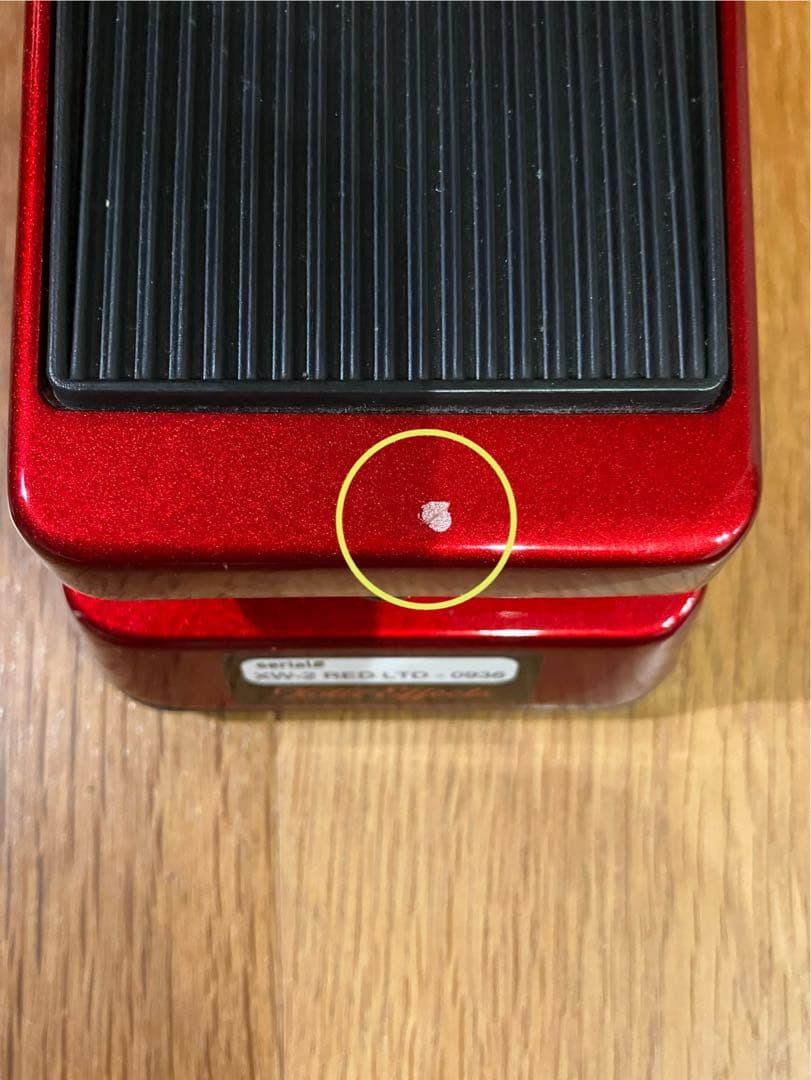 Xotic xw-2 CAR ワウワウ