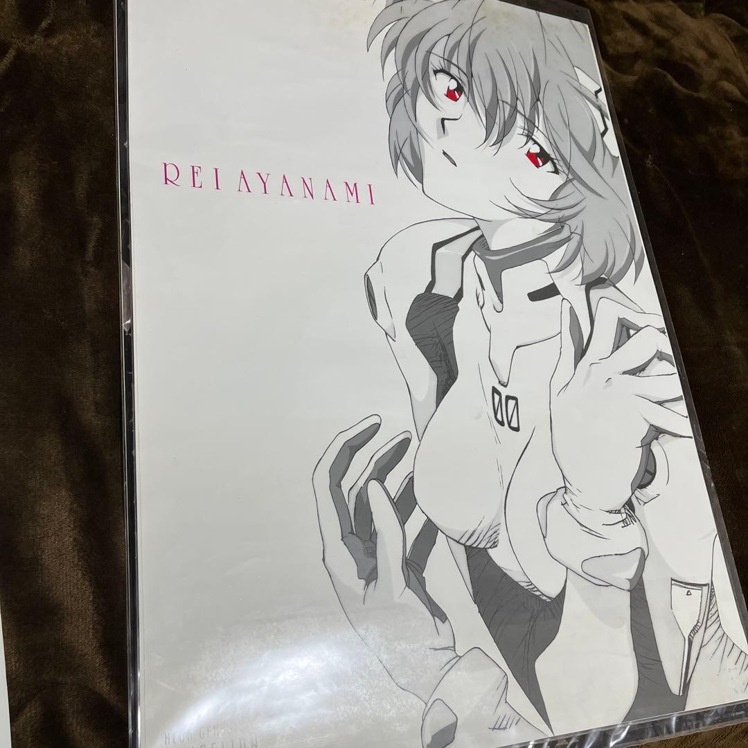 新世紀エヴァンゲリオン 綾波レイ　B2 ポスター