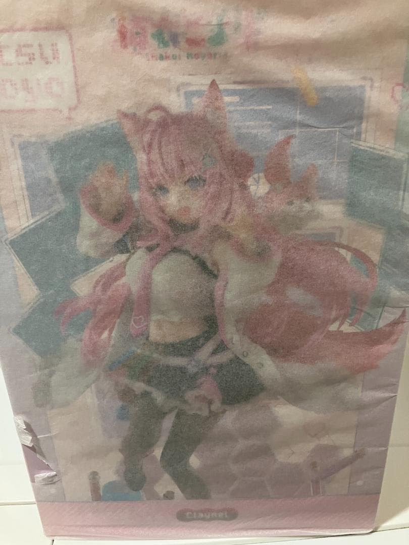 【新品未開封】ホロライブプロダクション 博衣こより 1/7スケールフィギュア