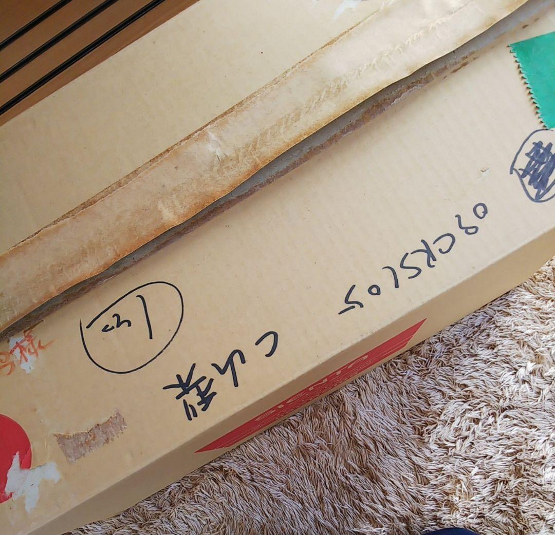 トヨタシエンタミニカー非売品