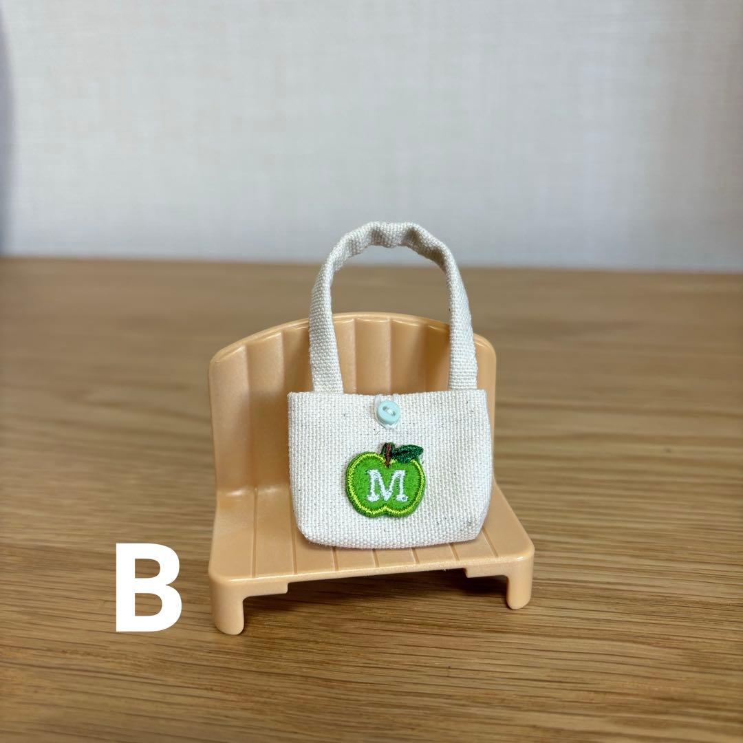 メメル　ぬい服　まち付きbigショルダーバック デザイン確認ページ