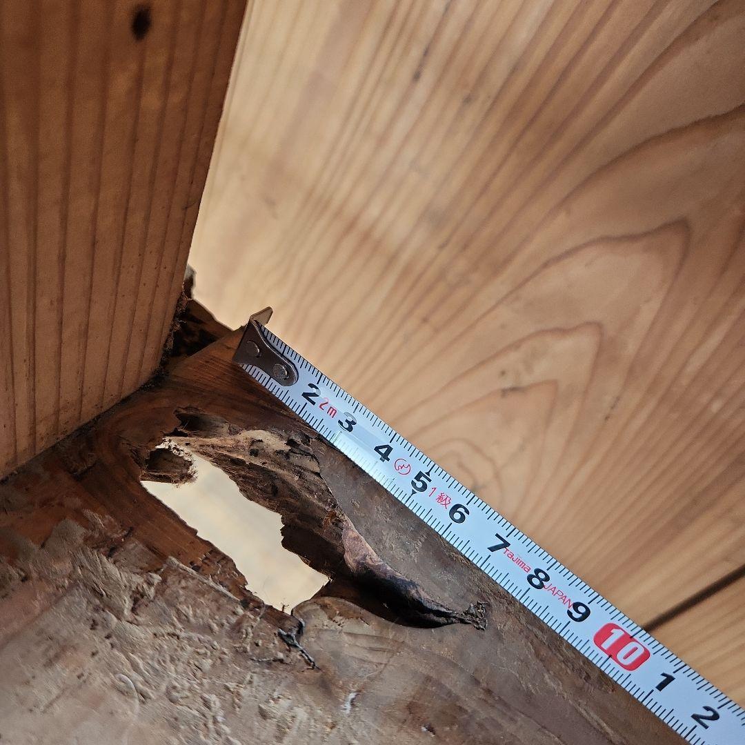 枕箪笥　箪笥　茶箪笥　引出し　古民具　レトロ　ヴィンテージ