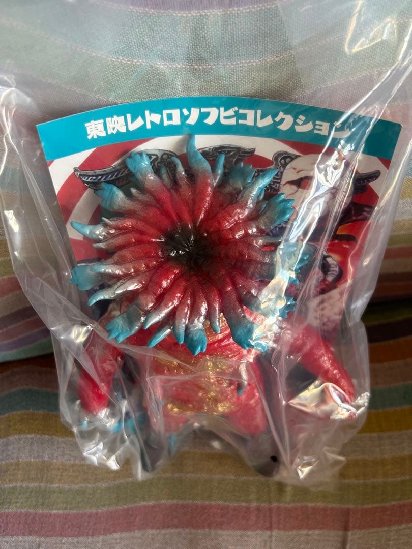 メディコム・トイ×東映レトロソフビ★イソギンチャック(新色)+ミニソフビ