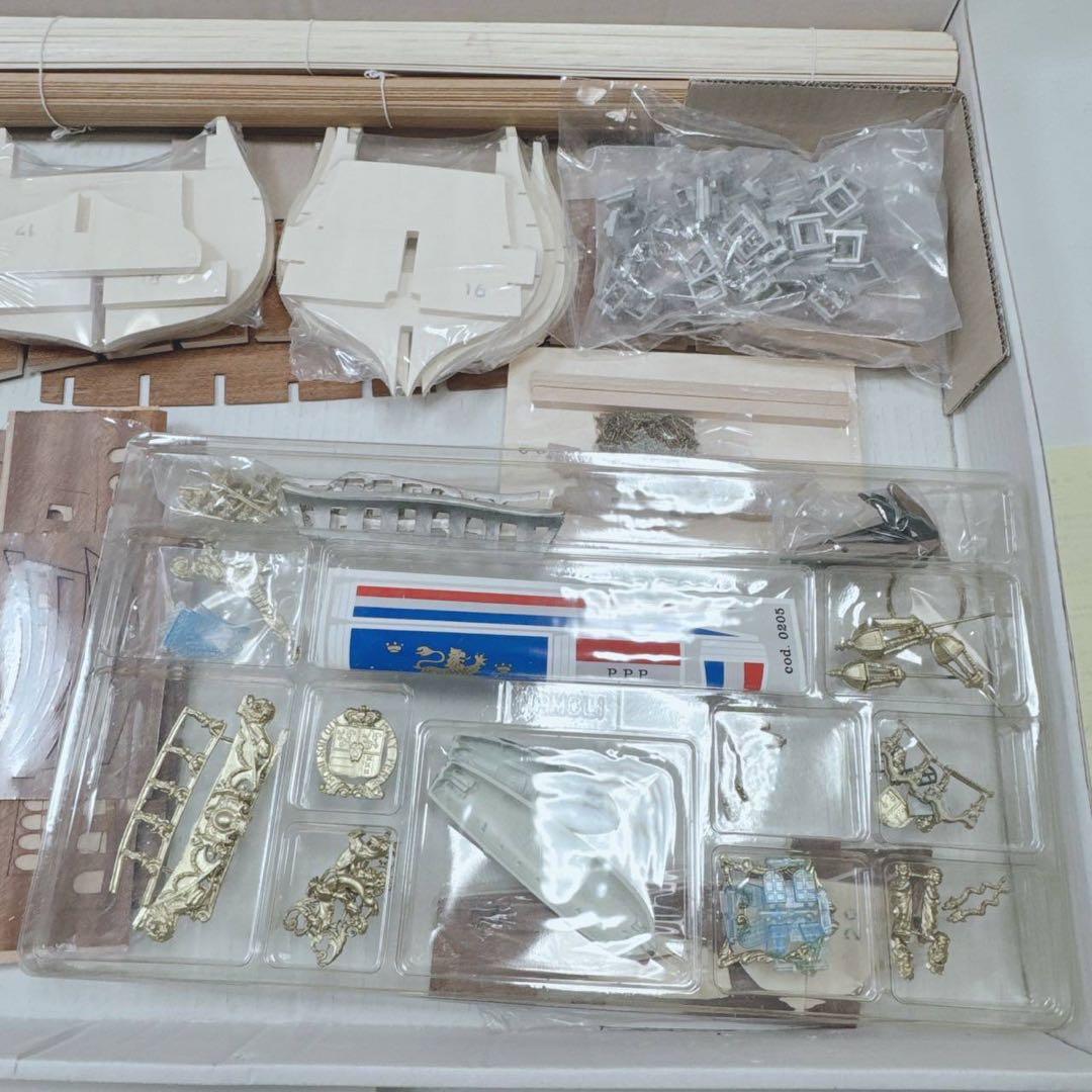 k1309絶版 mamoliマモリ 1/75 Friesland 未組立　キット