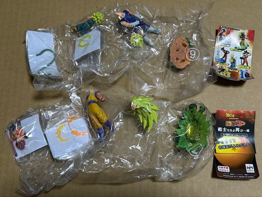 ドラゴンボールカプセルリターンズ 戦士たちよ再び…編 全種彩色セット