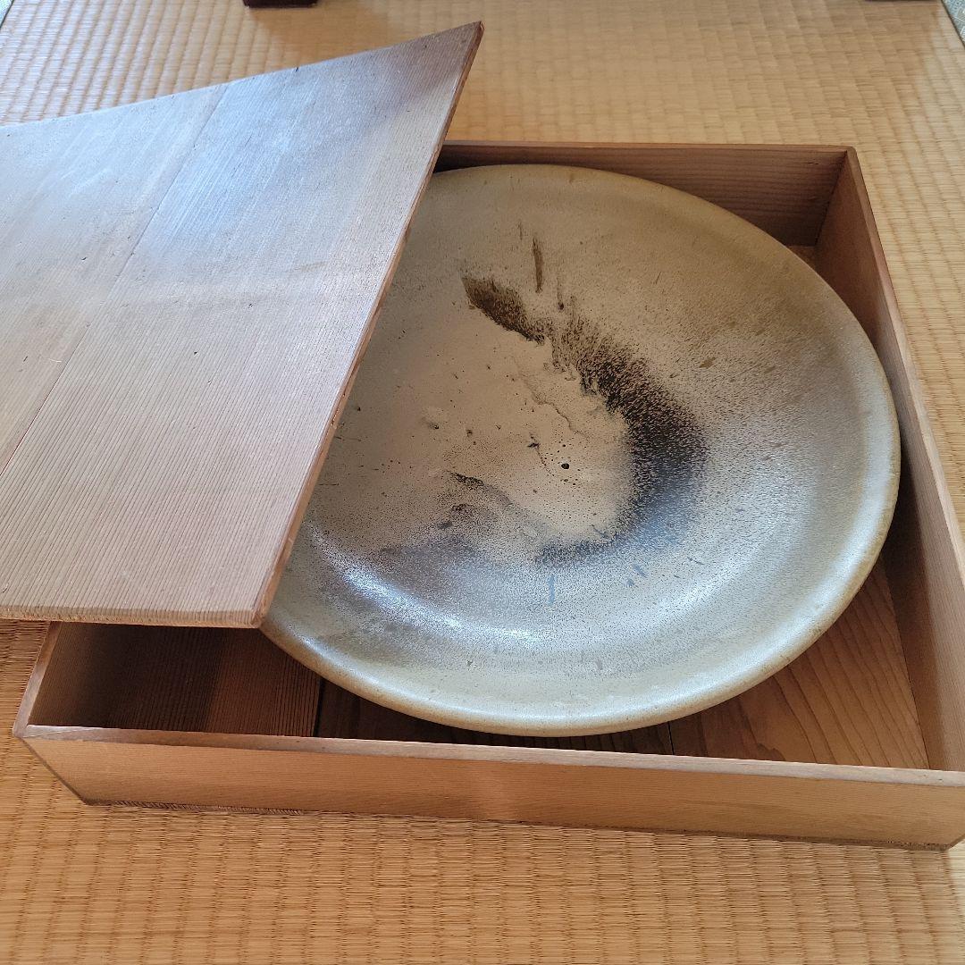 飾り皿　北窓窯