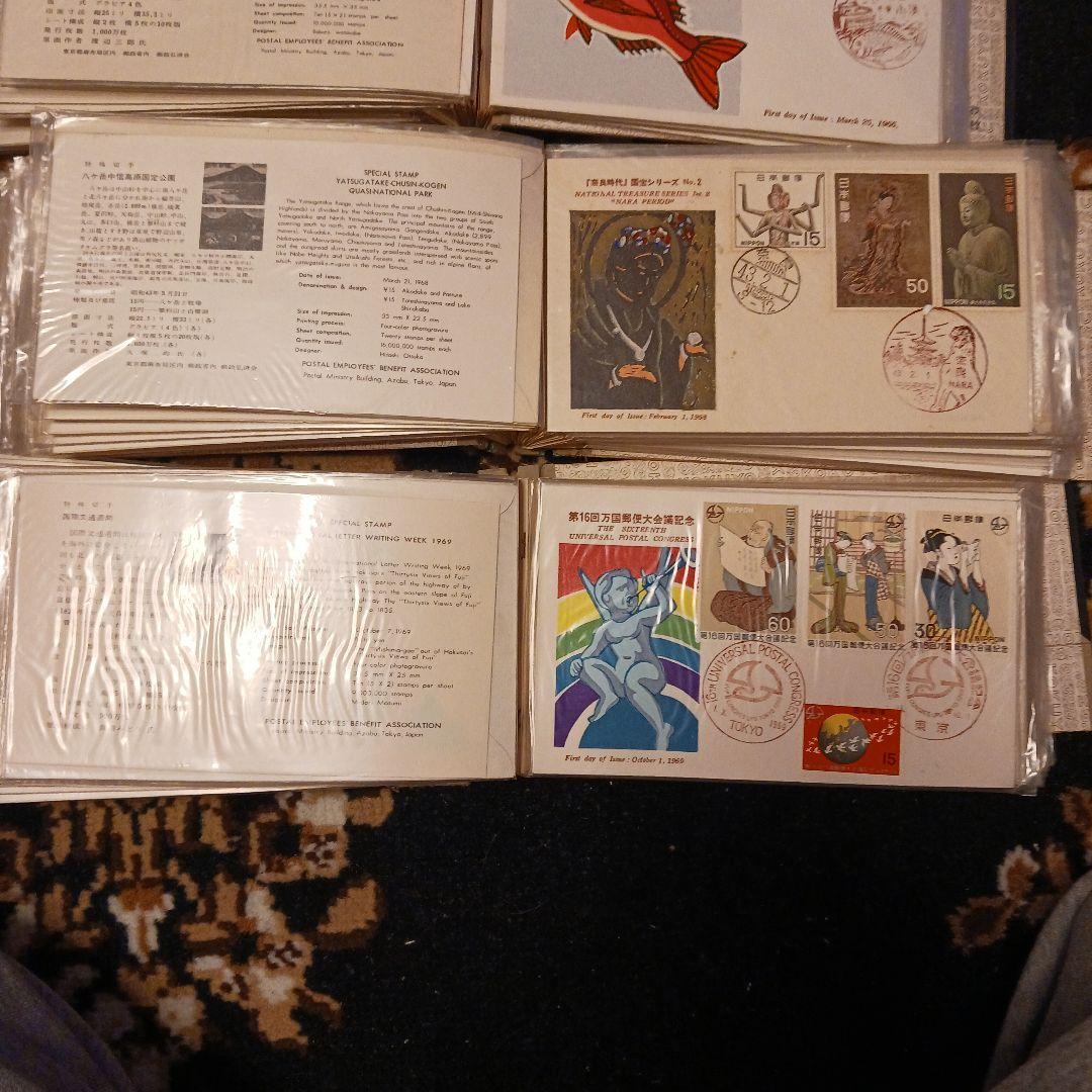 初日カバー　1961年～1966年、1968年、1971年 263枚セット