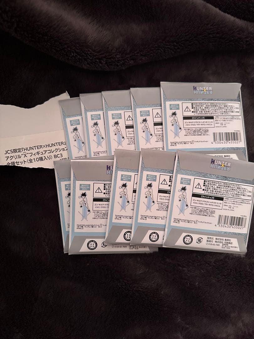 HUNTER×HUNTER アクリル\"X\"フィギュアコレクション 10個セット