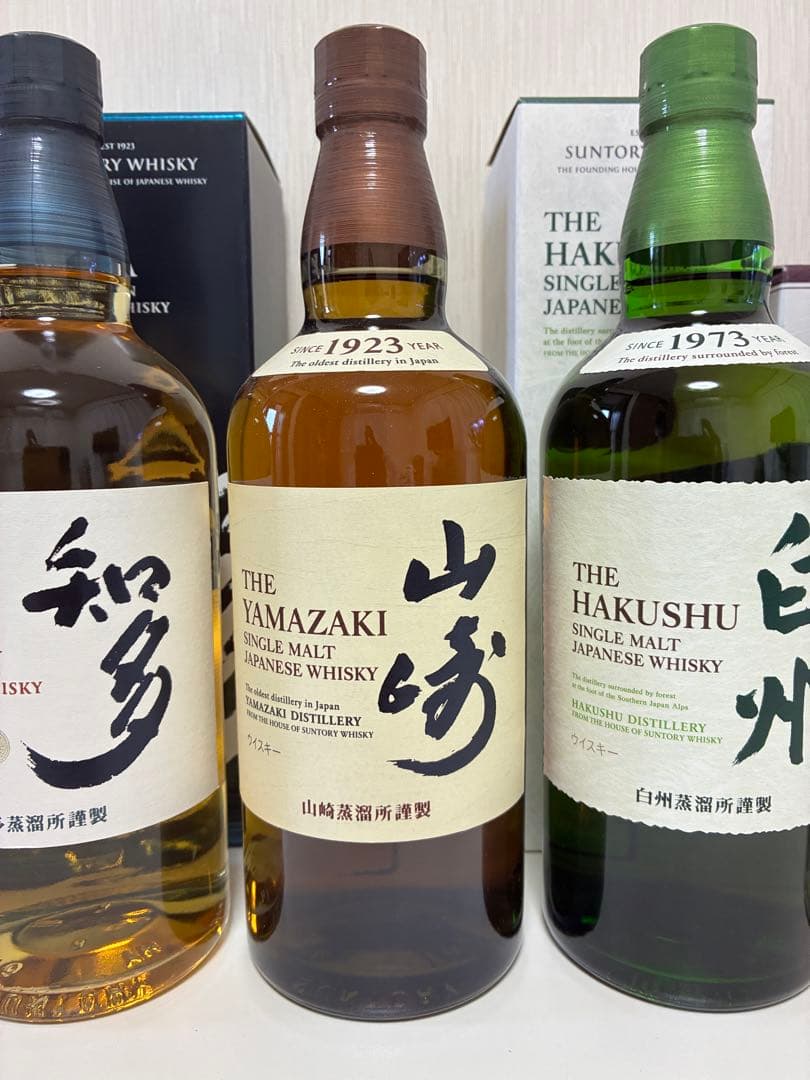 サントリー ウイスキー 山崎 白州 響 知多 700ml ４本セット 新品未開封