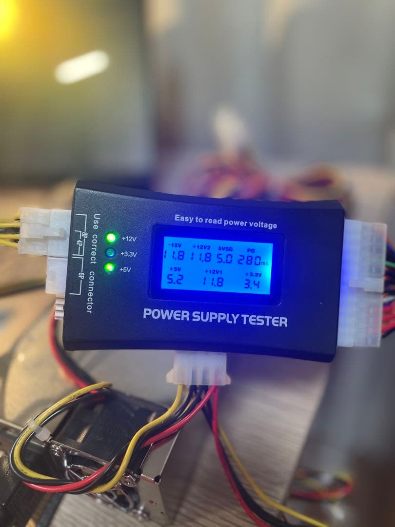 【4個まとめて】PC用電源ユニット300W★専用ケーブル付／動作確認済／美品