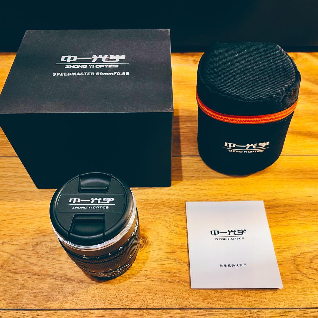 【超美品】【Zマウント】 SPEEDMASTER 50mm F0.95 III