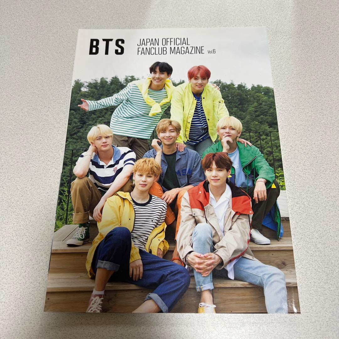 BTS 会報誌vol.1〜9 まとめ売り おまけ付き
